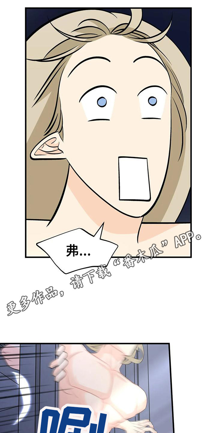第5章：目的4