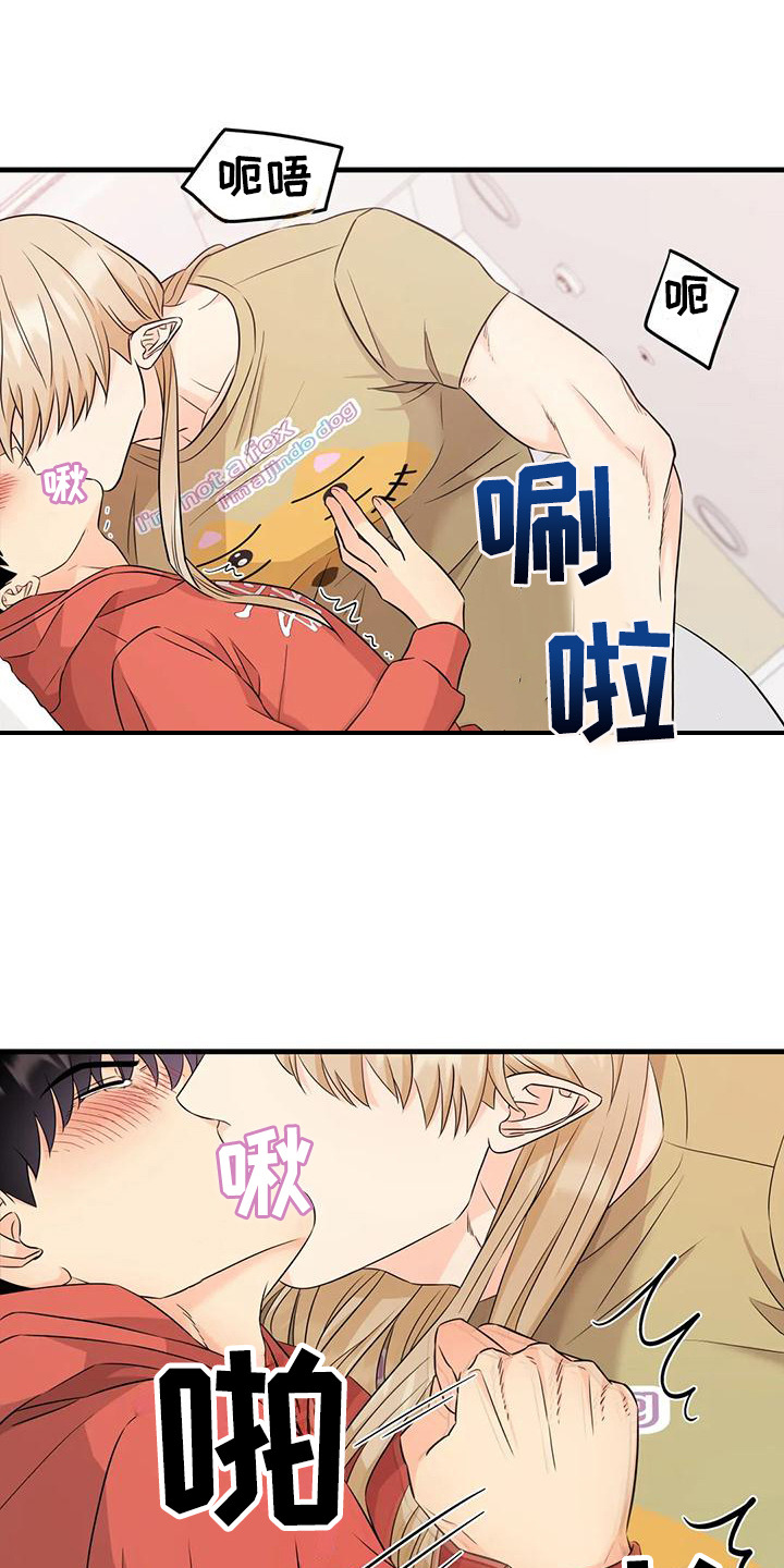 第13章：脏兮兮3
