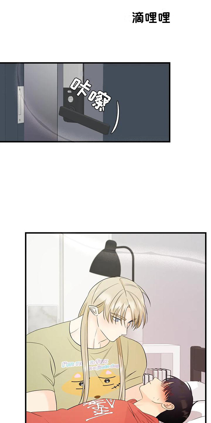第11章：很难受0