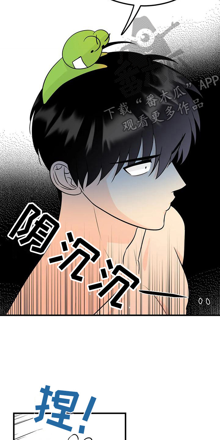 第5章：目的1