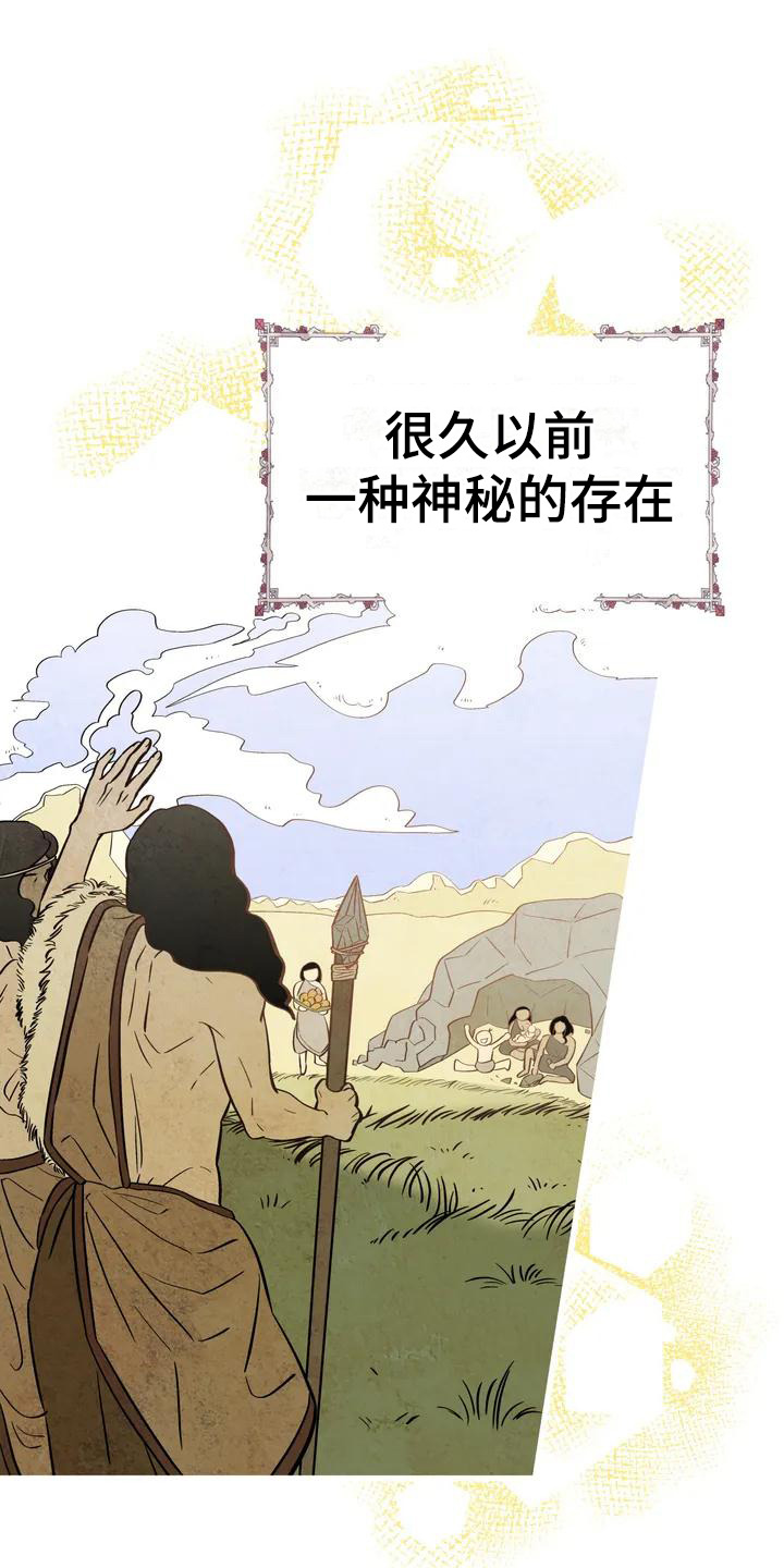 第1章：童话书0