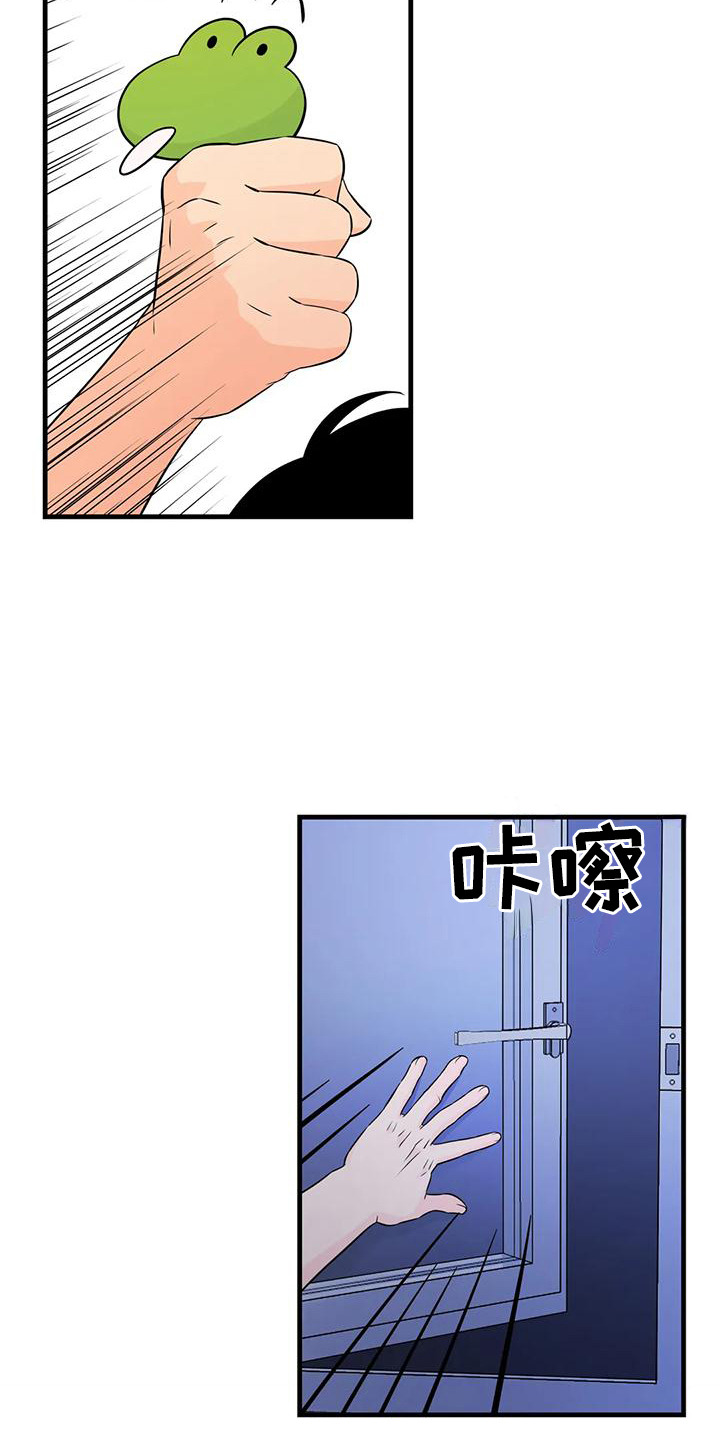 第5章：目的2