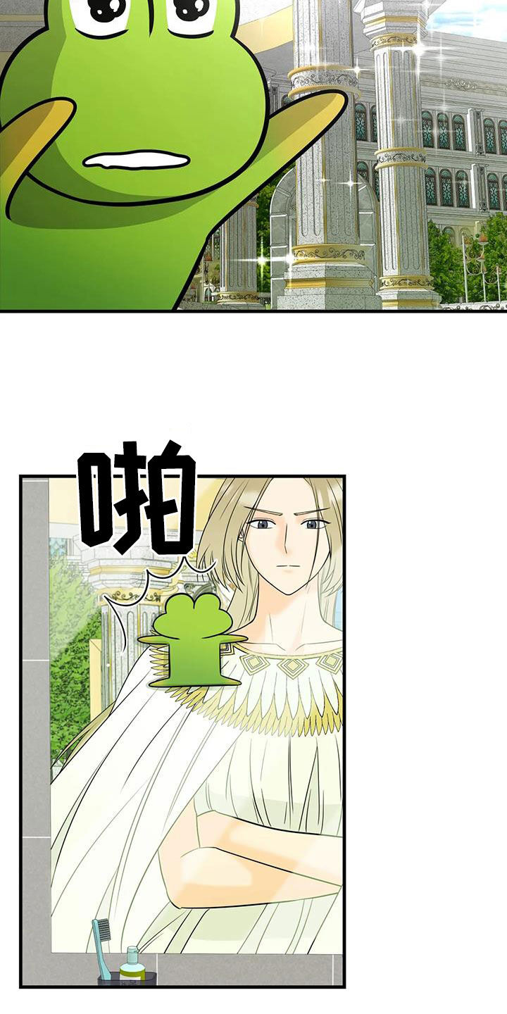 第18章：不容拒绝1