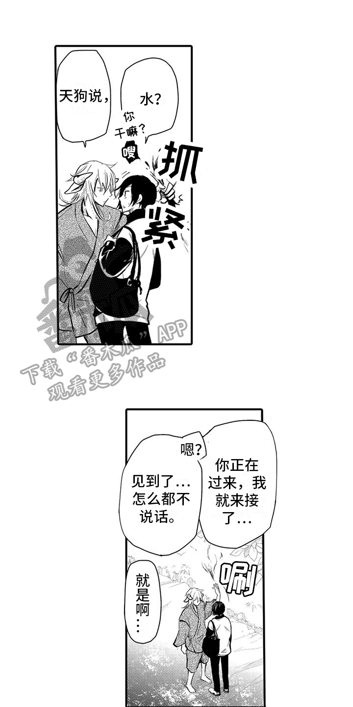 第11章：劝告0