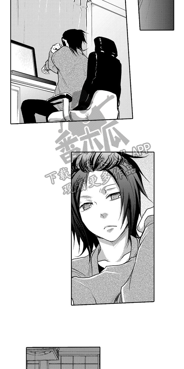 第24章：安慰4