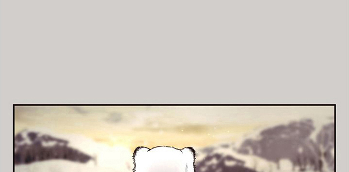 第1章：雪国0