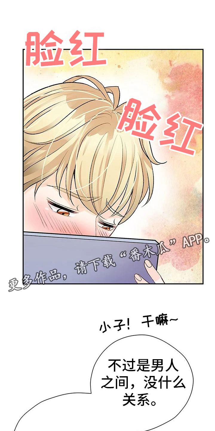 第9章：棋子0