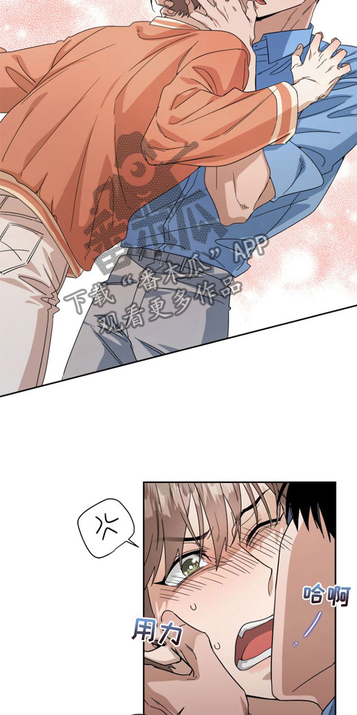 第21章：这次不会忘记4