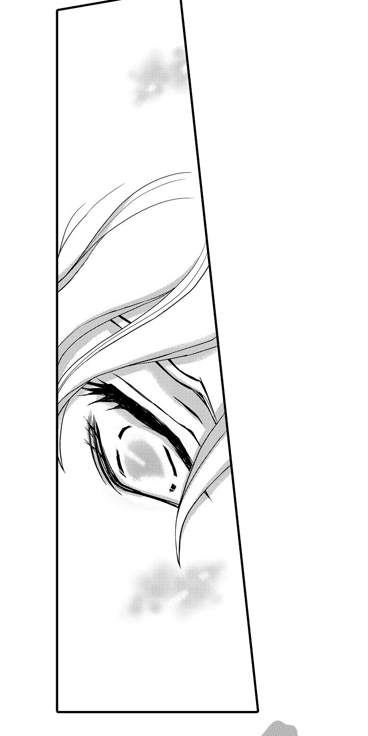 第14章：心动了4