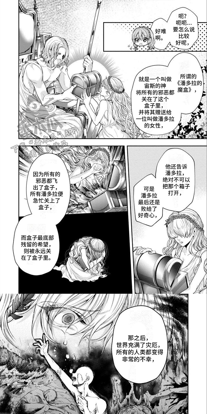 第11章：洗干净0