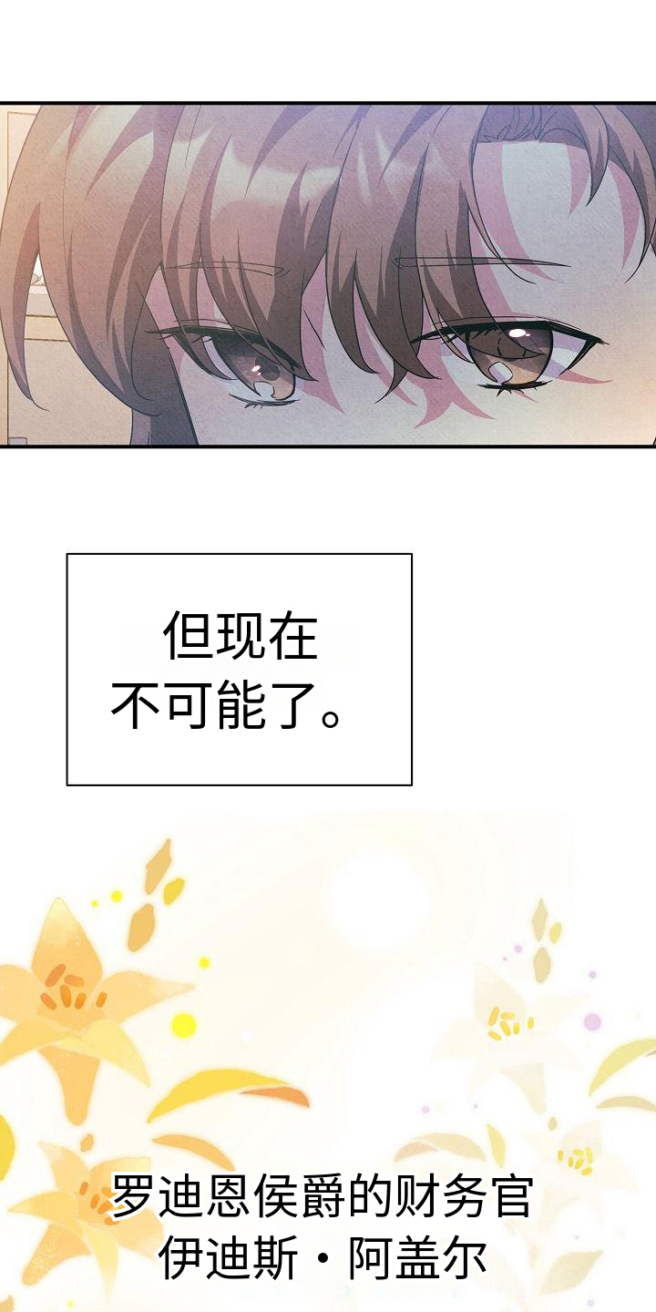 第12章：非常不好0