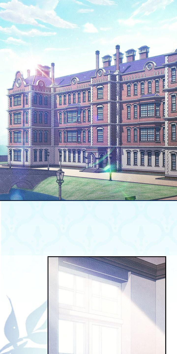 第1章：财务官4