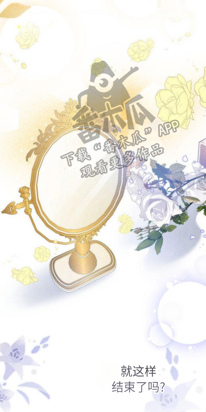 第12章：非常不好1