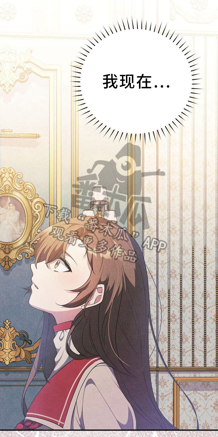 第17章：遵守规则0