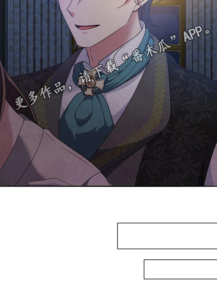 第34章：帮你知道2