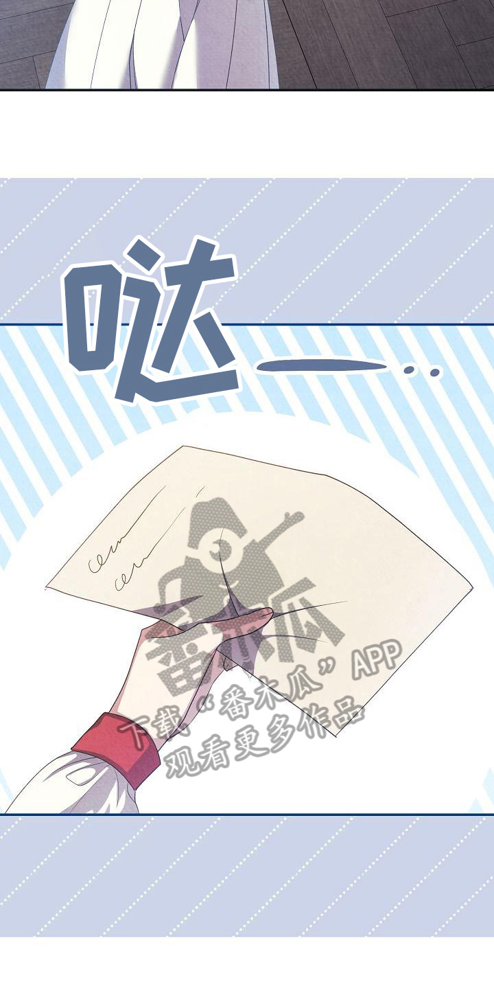 第14章：其他的理由3