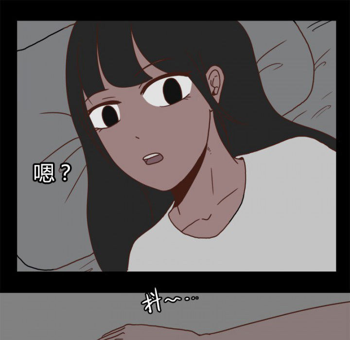第21章：0