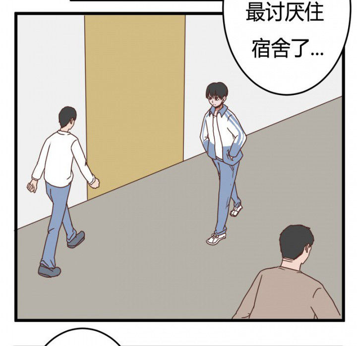 第24章：4