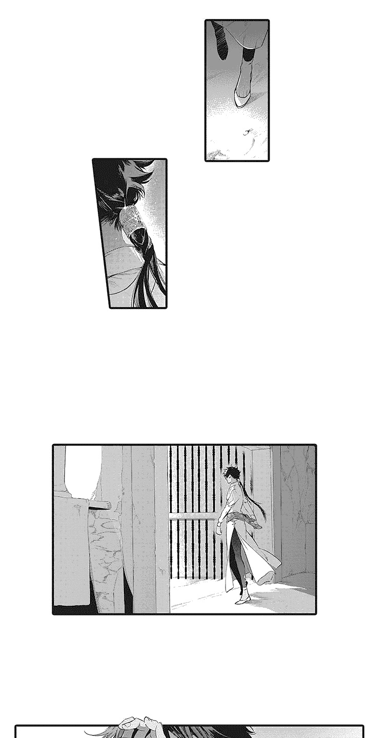 第20章：愿望3