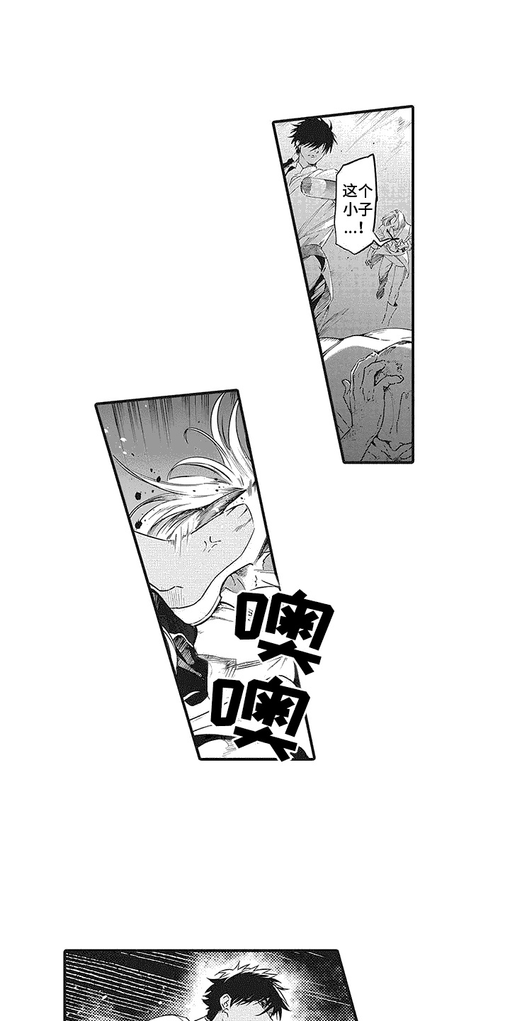 第2章：高级布料0