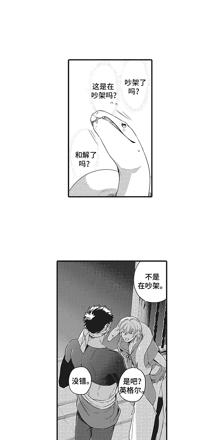第15章：约定0