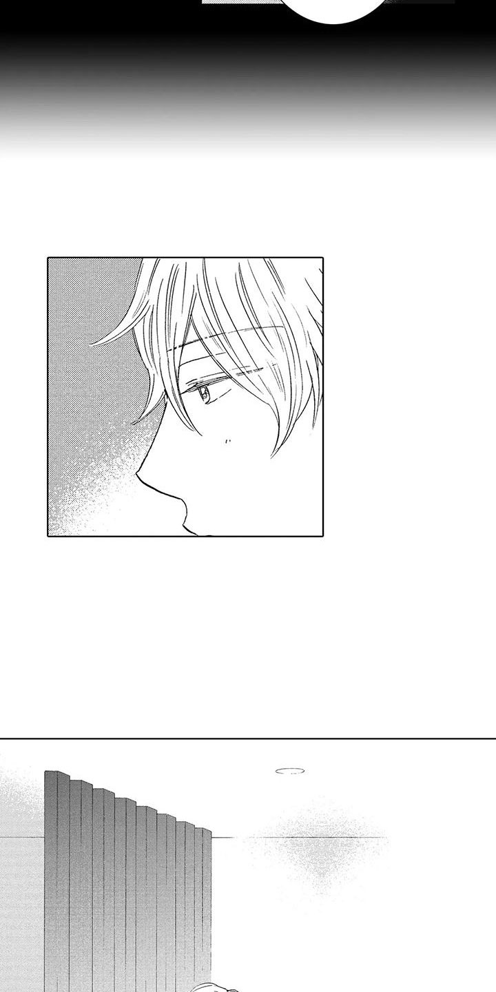 第12章：我想见你4