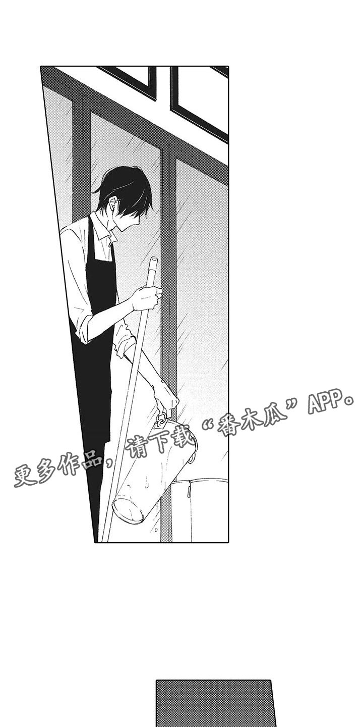 第18章：一直忍着0