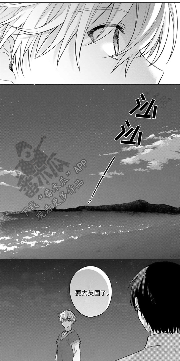 第17章：找不到0