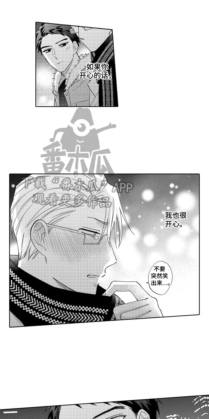 第27章：需要考虑0