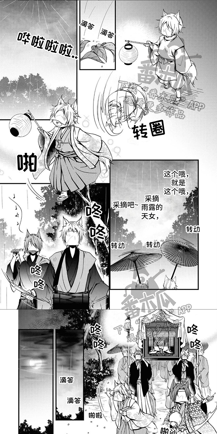 第4章：特殊情况0
