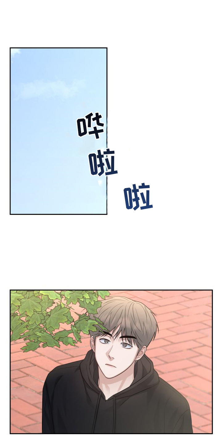 第7章：教坏了0