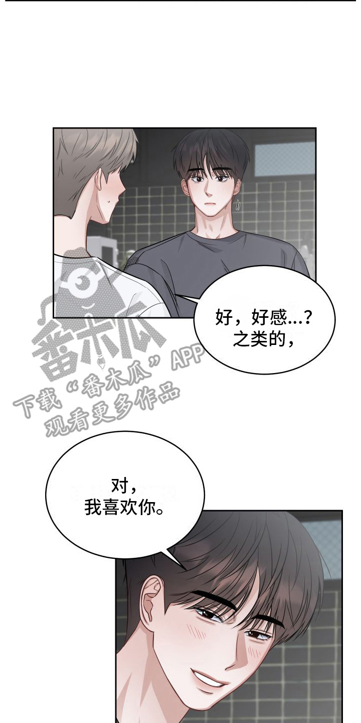 第9章：第一次1