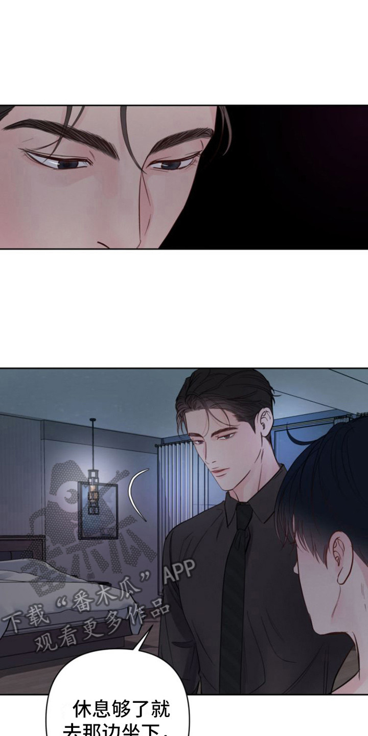 第13章：红苹果1