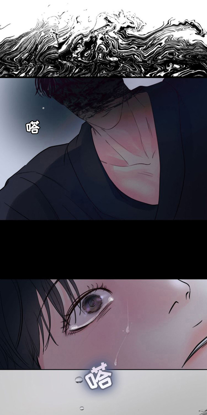 第1章：辞职信0