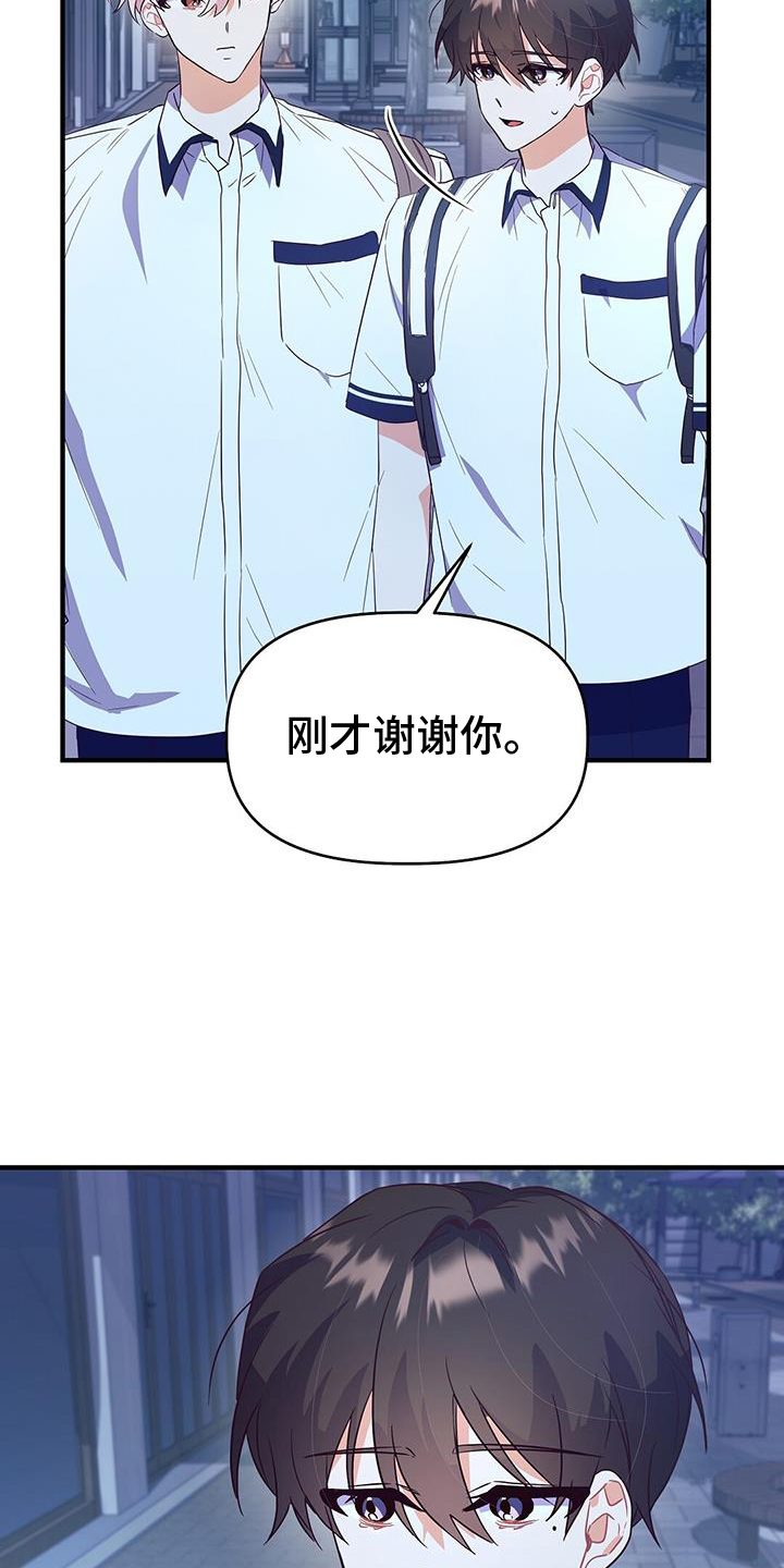 第27章：从小到大4