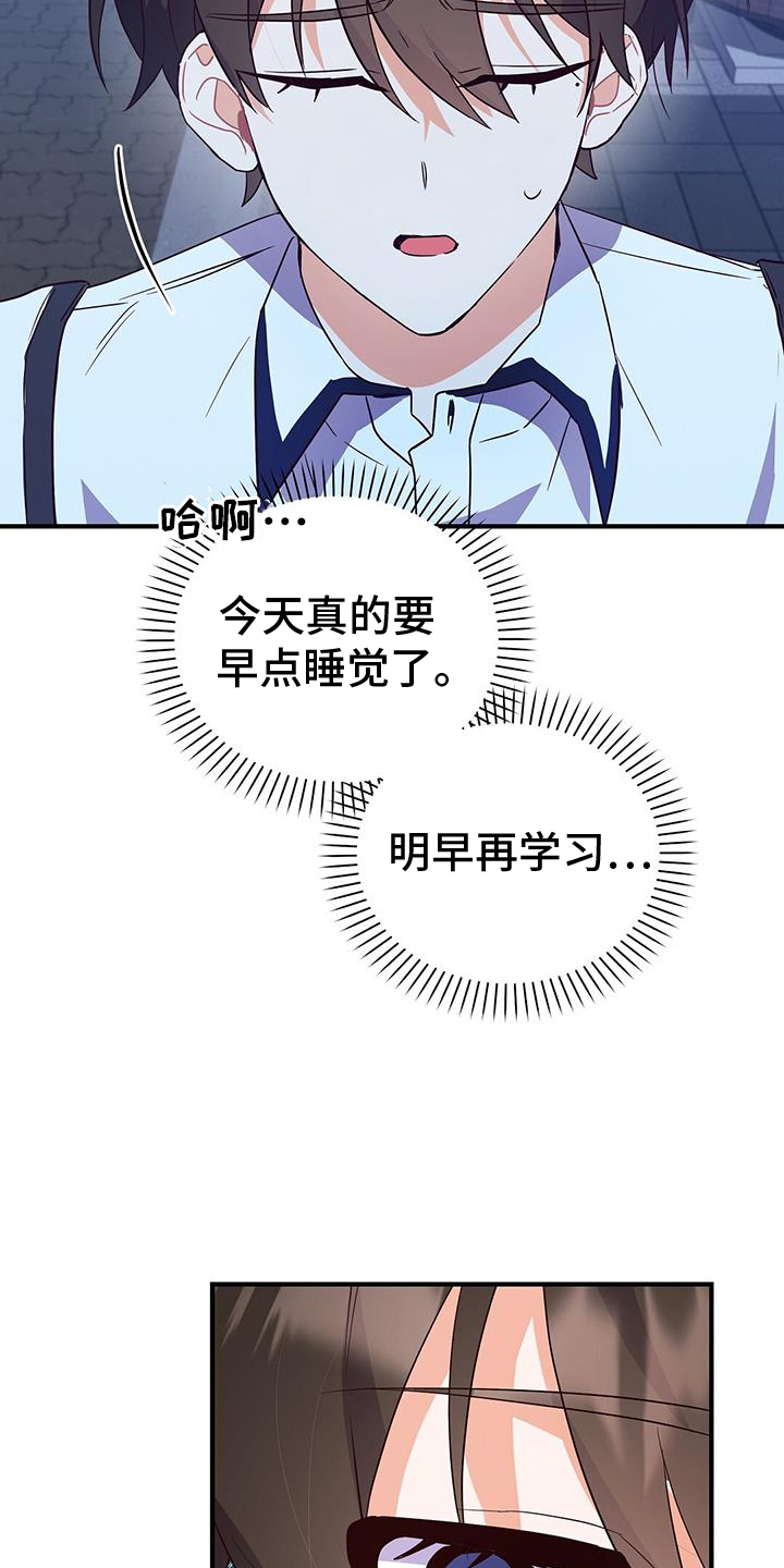 第27章：从小到大2