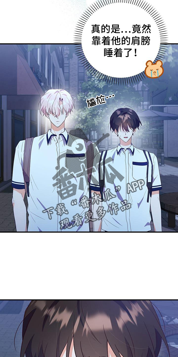 第27章：从小到大1