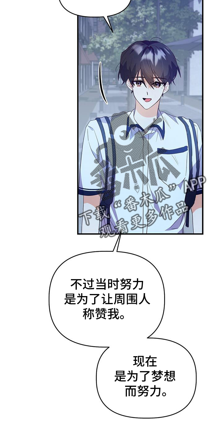 第27章：从小到大1