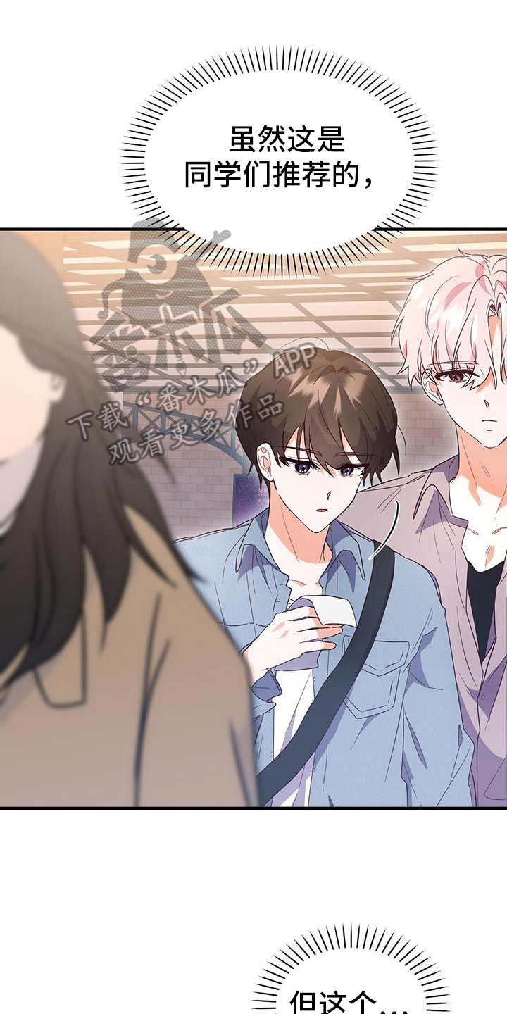 第15章：看电影0