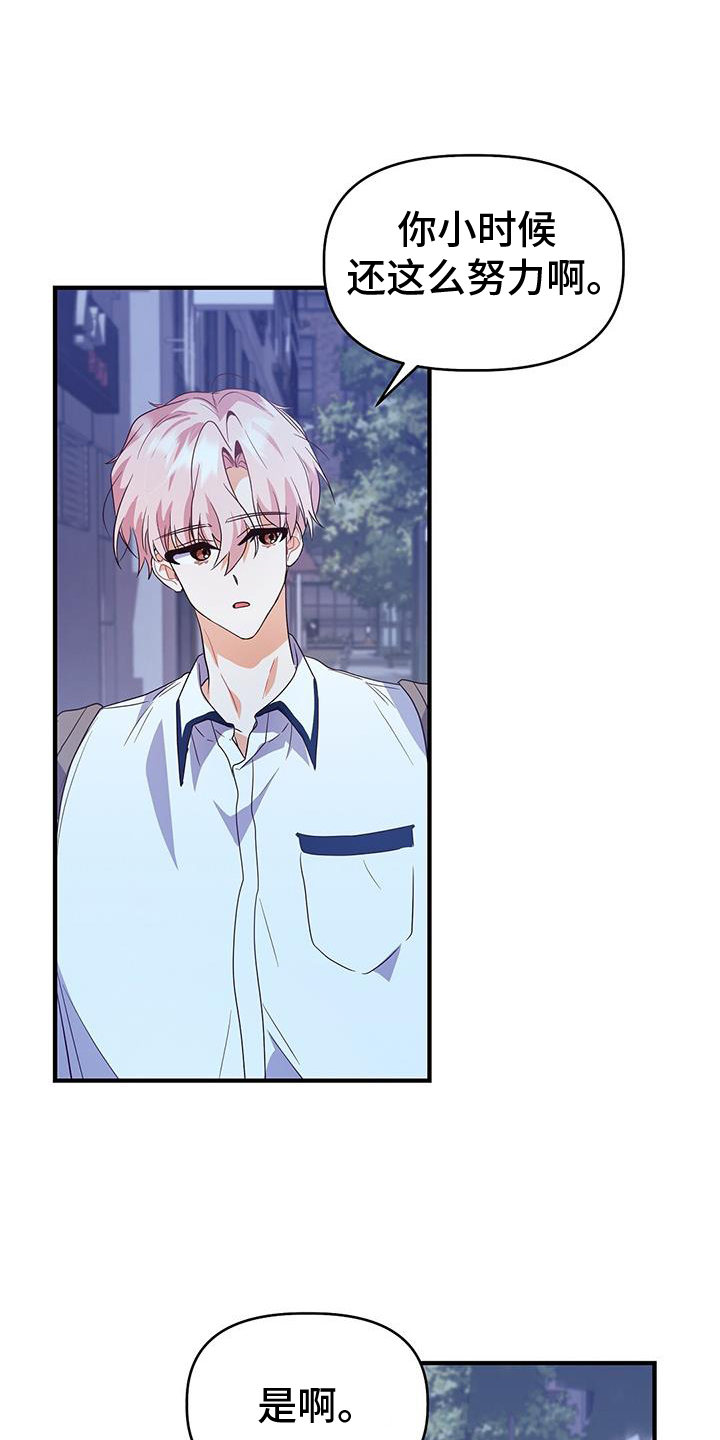 第27章：从小到大0