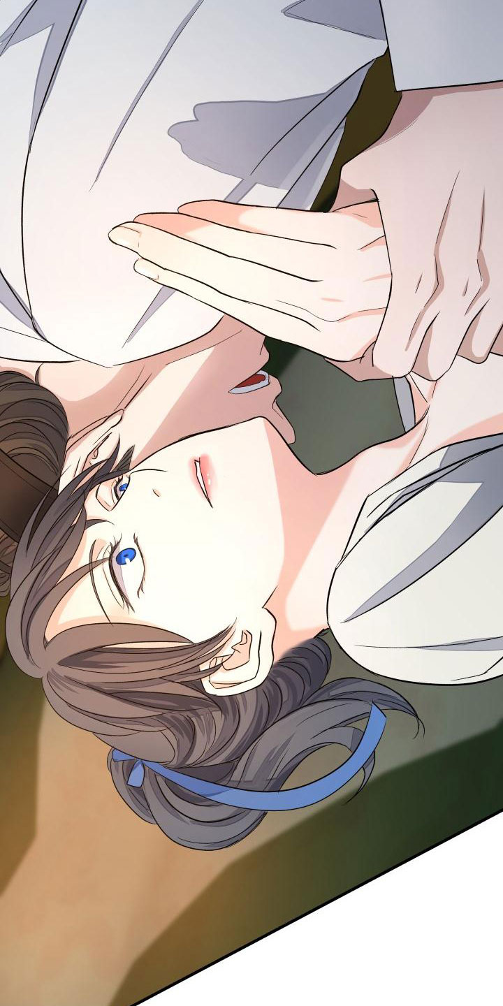 第2章：被袭击4