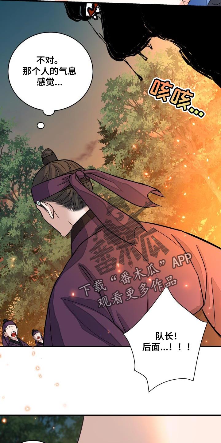 第15章：似曾相识4