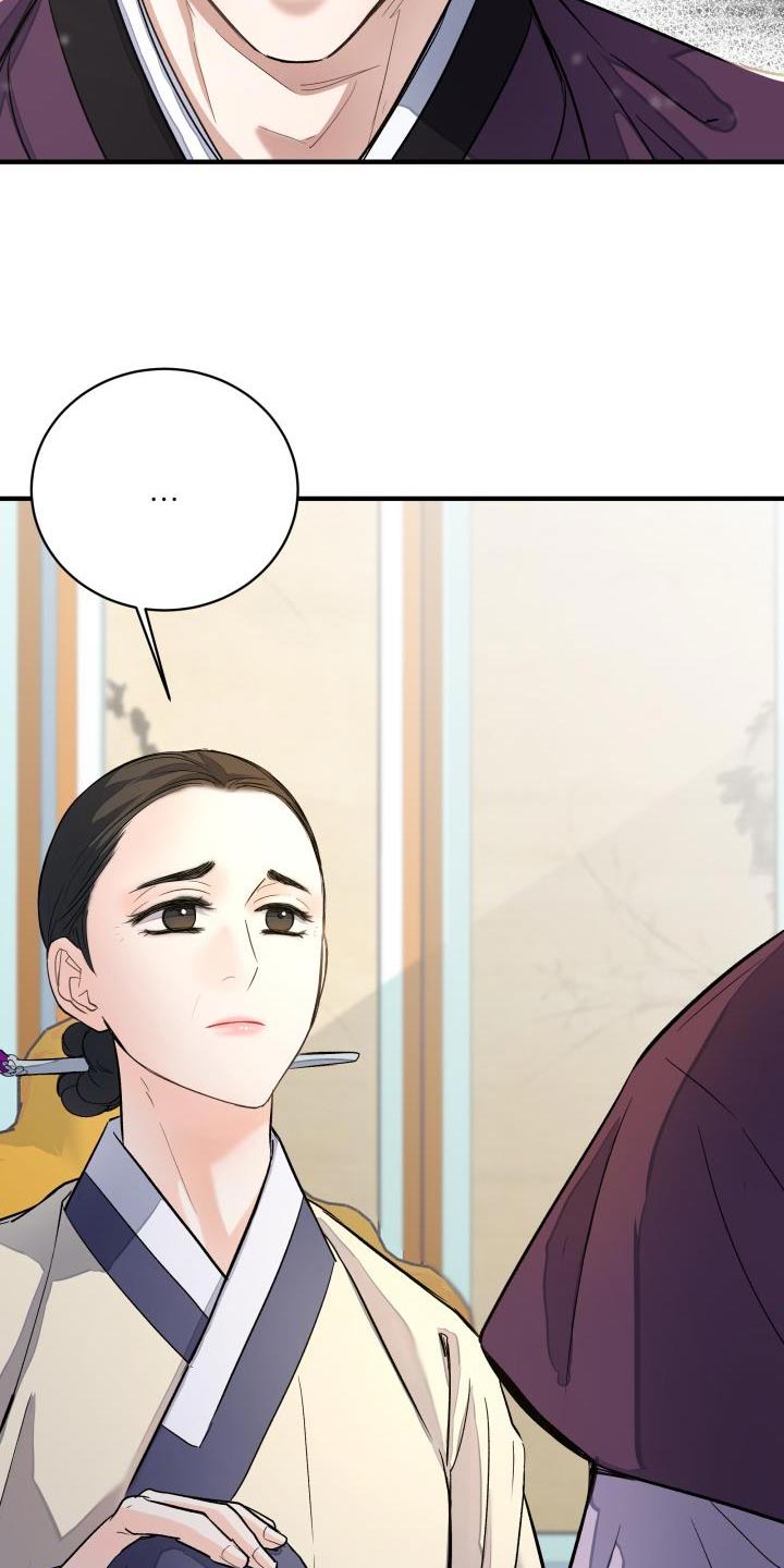 第15章：似曾相识2