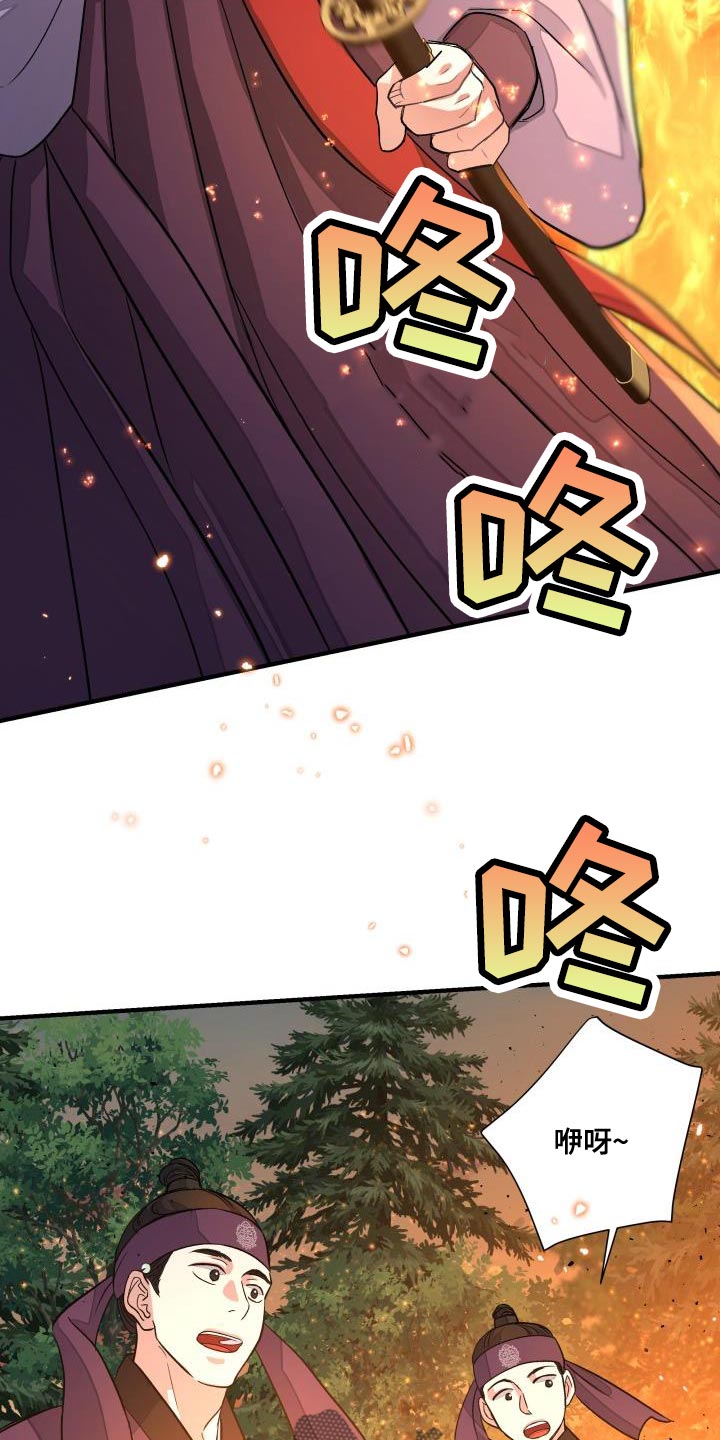 第15章：似曾相识0