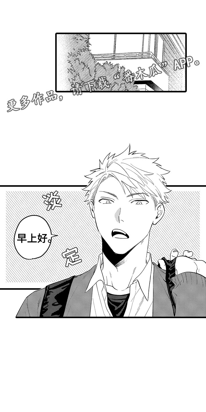 第15章：怎么办0