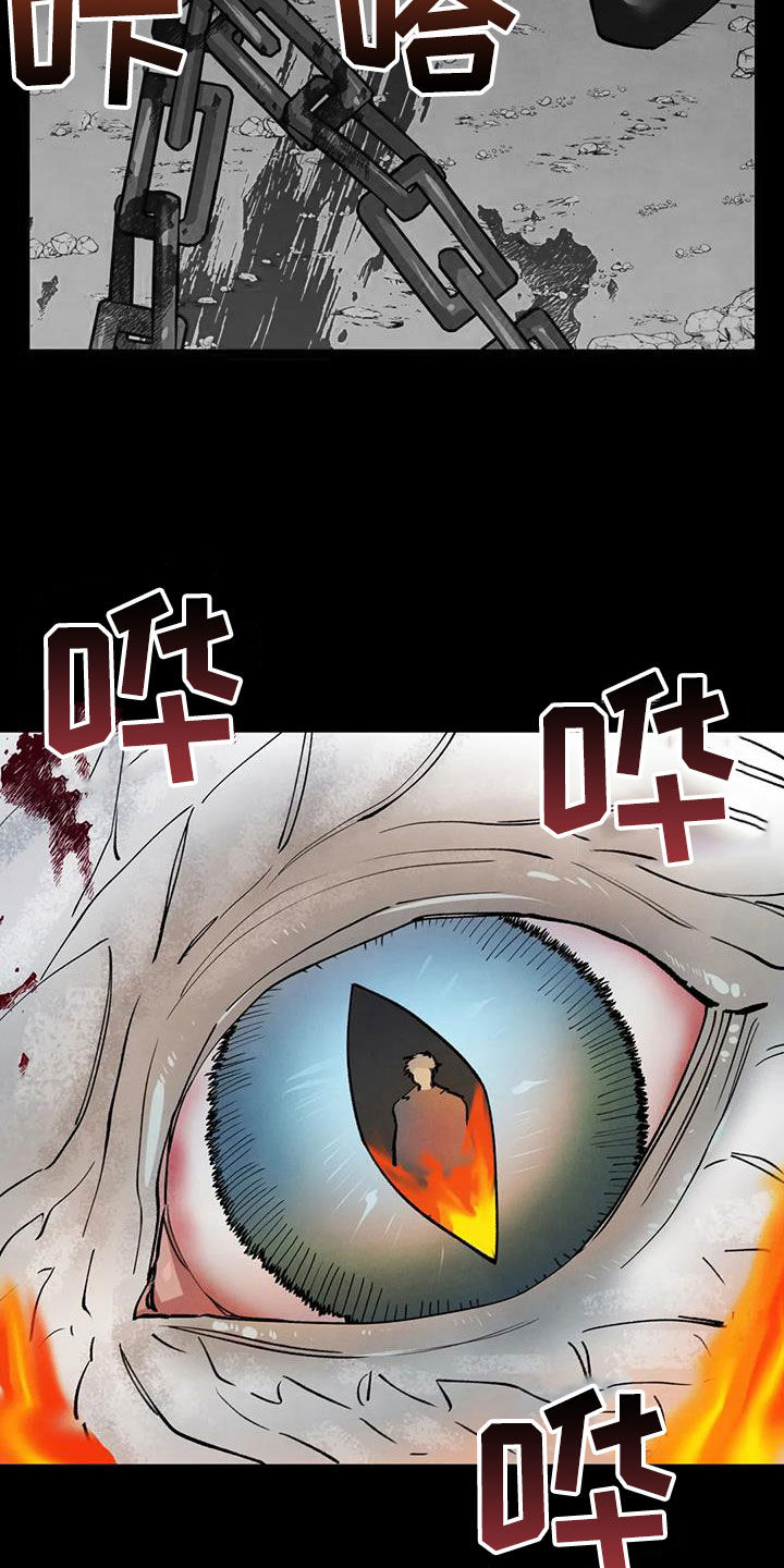 第18章：说不出口1