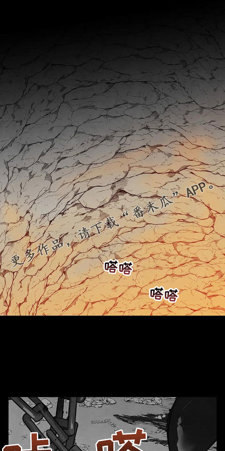 第18章：说不出口0