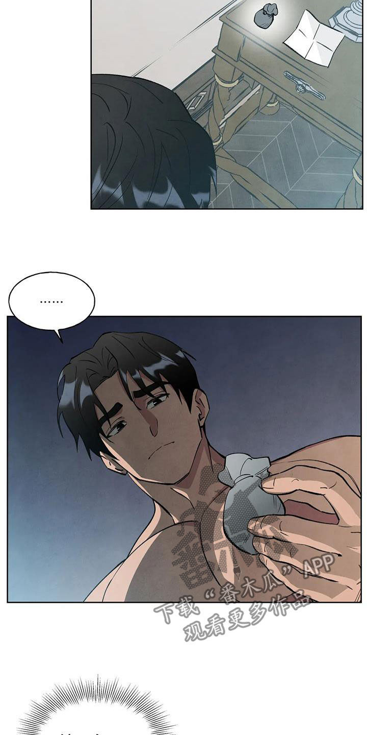 第20章：朝思暮想3