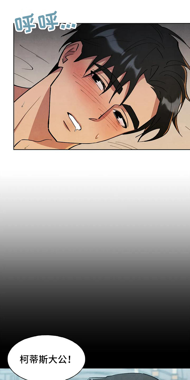 第7章：买东西1