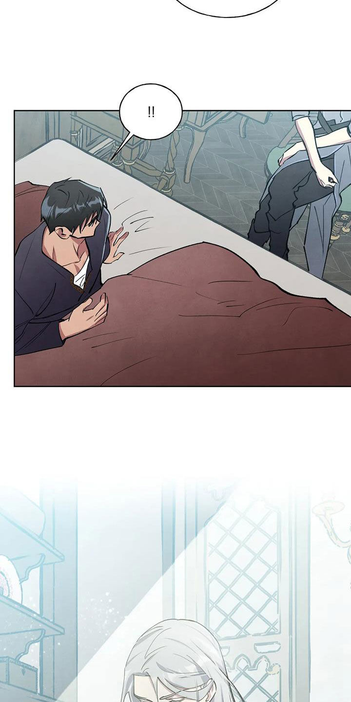 第13章：倾尽所能3